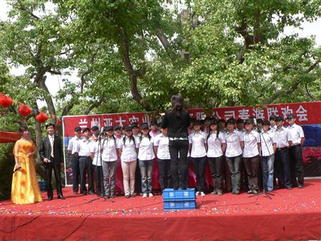 春光明媚 踏青抒怀 拉斯维加斯游戏3499集团组织员工春游什川