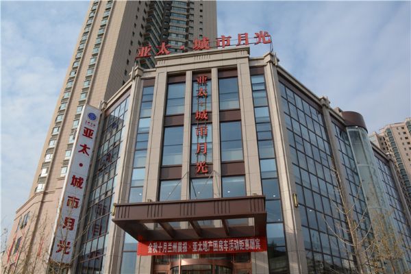 东部商圈花园式大社区—“拉斯维加斯游戏3499•城市月光”封园