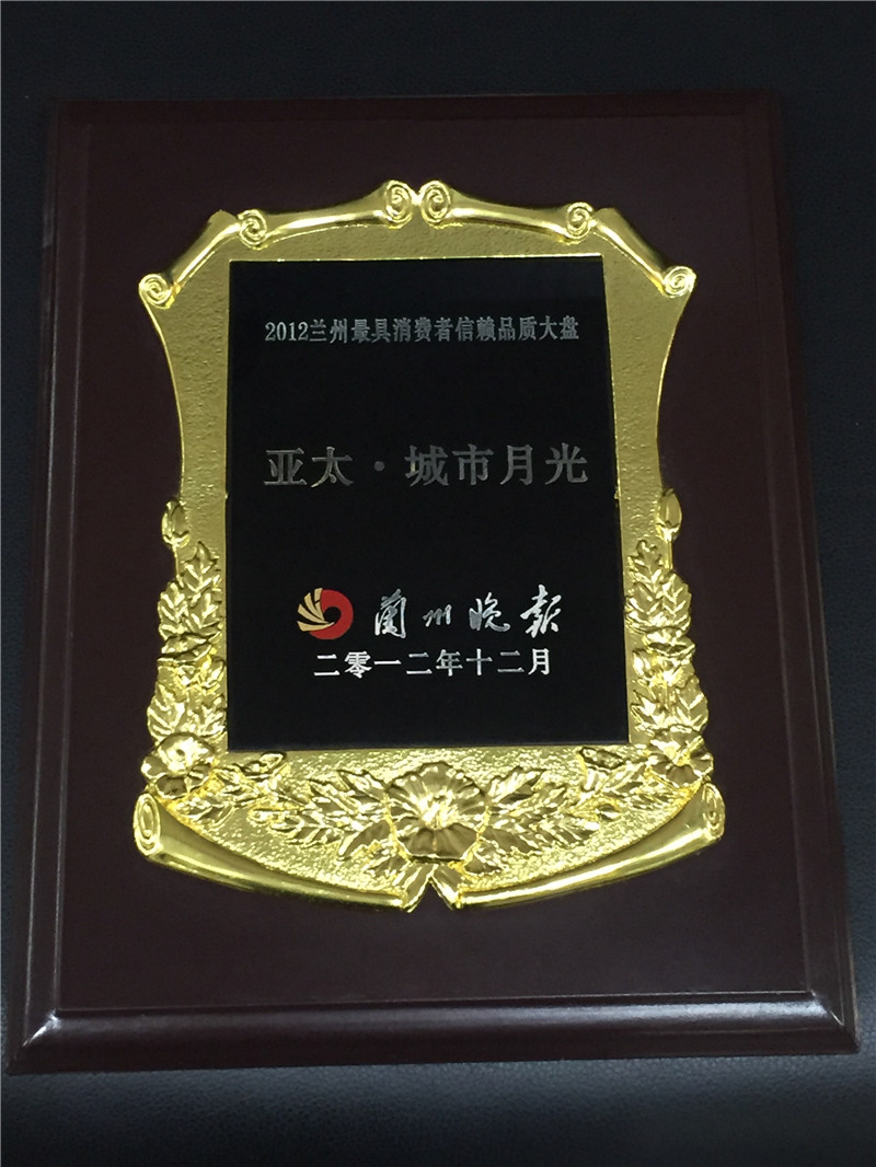 拉斯维加斯游戏3499城市月光