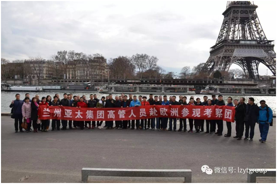 拉斯维加斯游戏3499集团管理团队赴欧洲观光考察圆满顺利