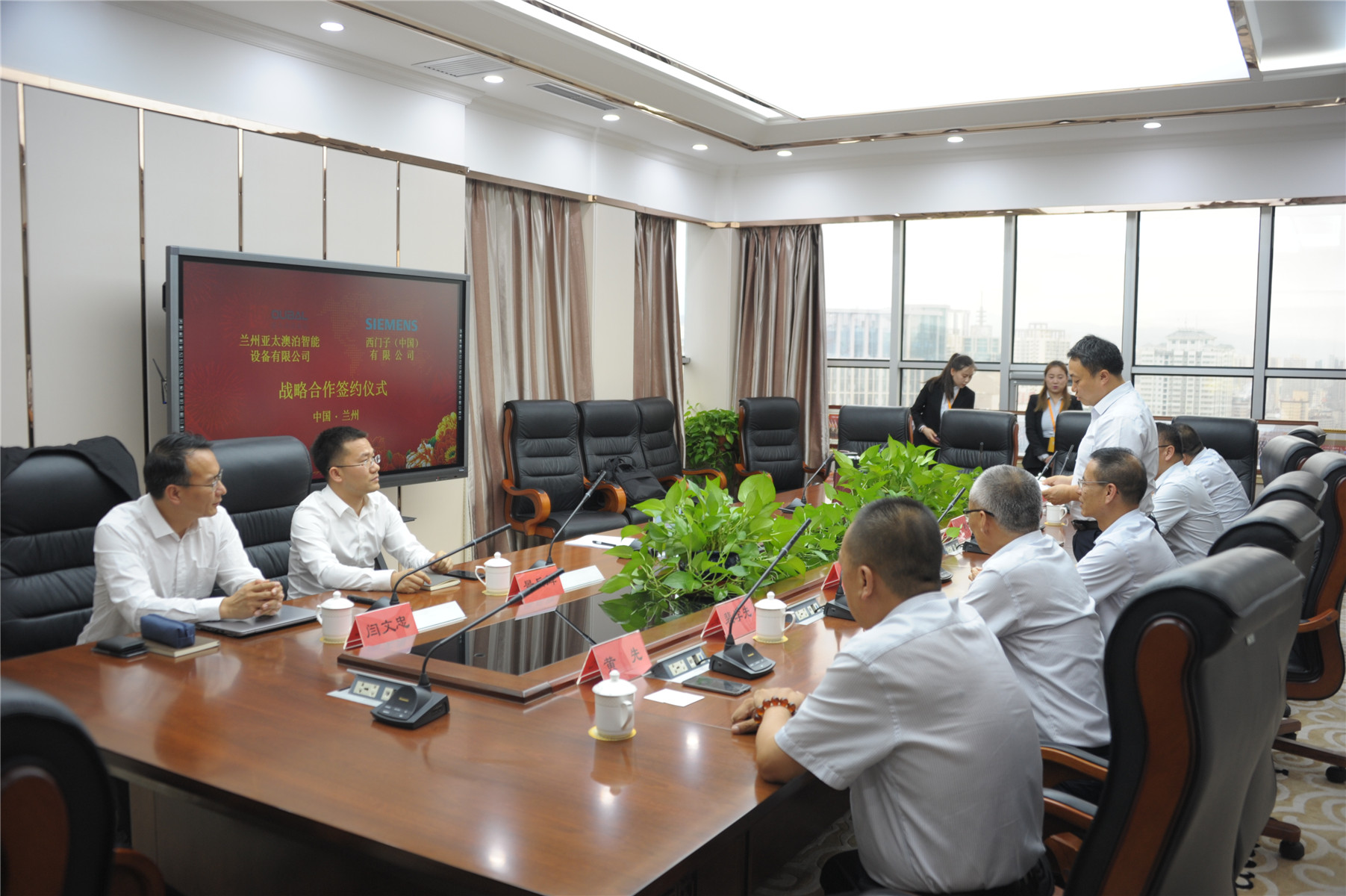 兰州“拉斯维加斯游戏3499澳泊智能车库”与西门子（中国）公司签订战略合作协议