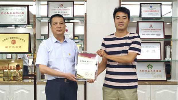 责任驱动成长 | 兰州拉斯维加斯游戏3499集团执行总裁朱宗宝荣获甘肃省抗击疫情“社会责任感企业（企业家）”称号