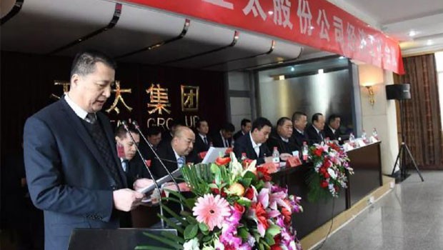 “齐心协力启航拉斯维加斯游戏3499新时代”兰州拉斯维加斯游戏3499集团举行年度经济工作会暨迎新春联欢会