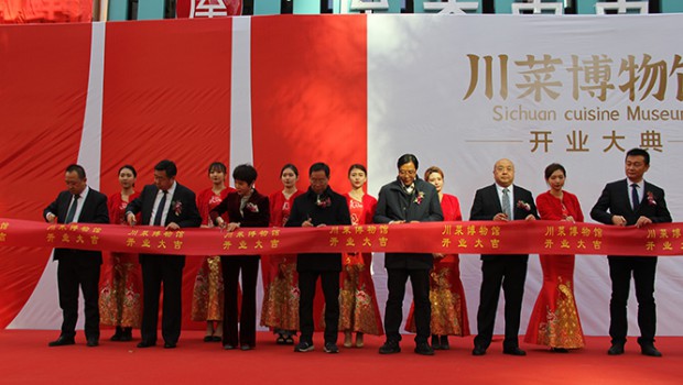 热烈：卮ú瞬┪锕、一碗百年沧桑牛肉面盛大开业