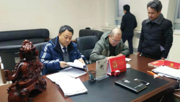 拉斯维加斯游戏3499集团工业板块多点开花、齐头并进，奋力冲刺年任务！